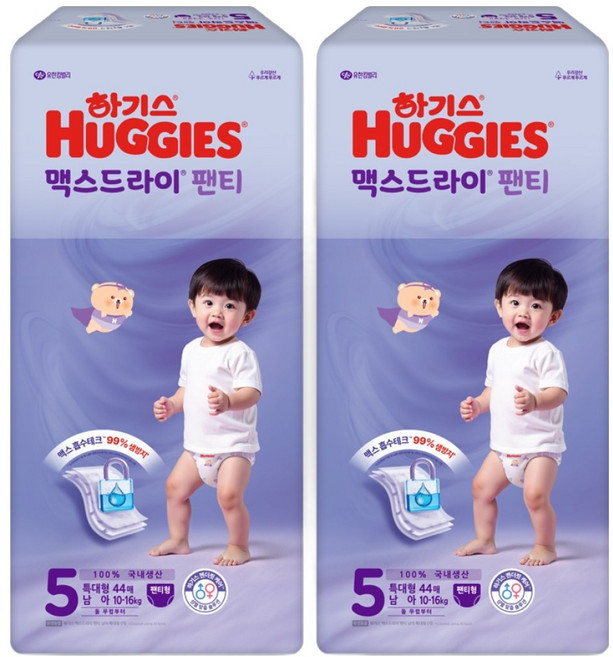 하기스 2024 맥스드라이 팬티형 기저귀 남아용, 5단계, 88매