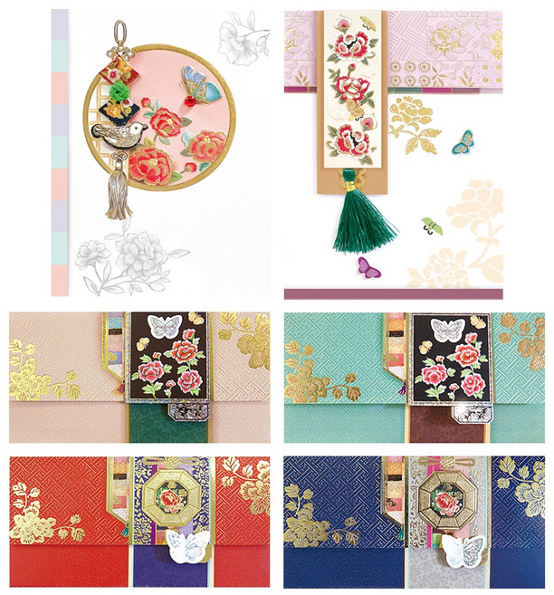 전통 한복 카드 2종 + 봉투 4종 세트, FT1043-5(카드), FT1043-6(카드), FB1016-1(봉투), FB1016-2(봉투), FB1016-3(봉투), FB1016-4(봉투), 1세트