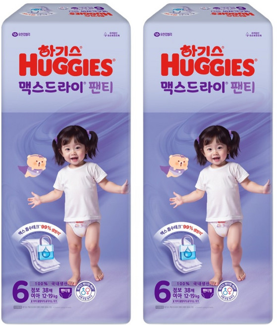 하기스 2025 맥스드라이 팬티형 기저귀 여아용 점보형, 6단계, 76매