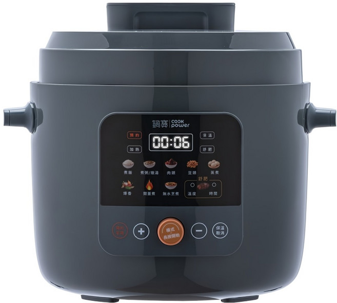 cook power 鍋寶 智慧型舒肥定溫萬用鍋 6L, 灰色, CW-6811