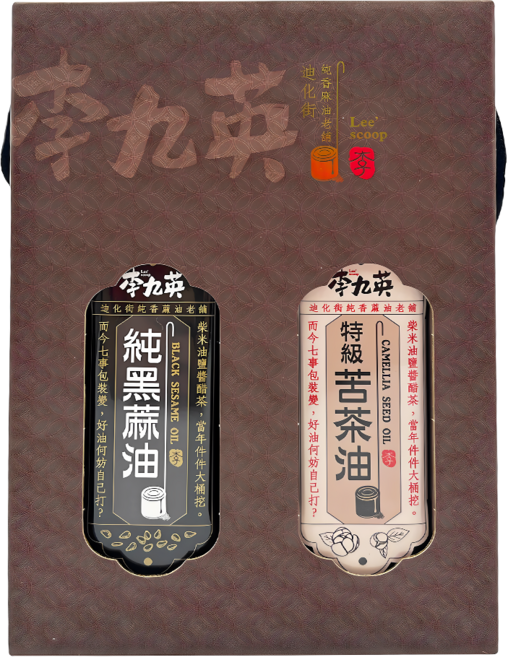 Lee'scoop 李九英 純黑蔴苦茶油禮盒 純黑蔴油 250ml + 特級苦茶油 250ml, 1套