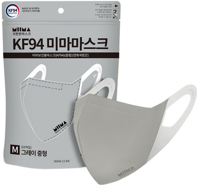 미마 보건용 마스크 중형 KF94, 10개입, 1개, 그레이