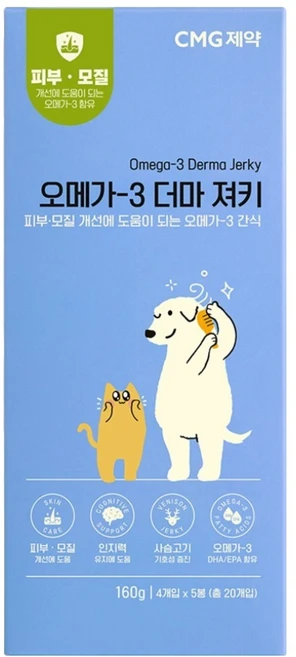 씨엠지제약 반려동물 오메가3 더마 져키 5p, 1개, 160g, 사슴고기 - 쿠팡