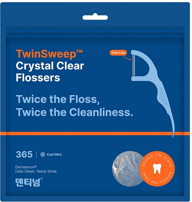 덴티넘 트윈스윕 트윈라인 두줄치실, 1개, 365개입, 80mm