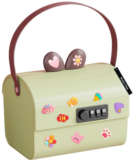 마켓플랜 래빗 비밀번호 저금통 보관함, 그린