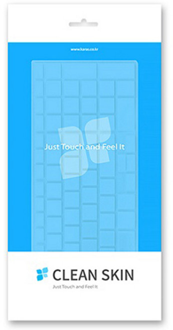 카라스 클린스킨 에이수스 비보북 M1502IA 전용 노트북 키스킨, 1개