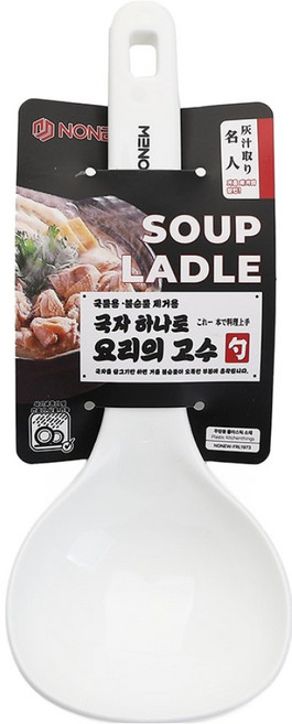 노뉴 거품 제거 다용도 미니국자 NONEW-FRL1973, 화이트, 1개