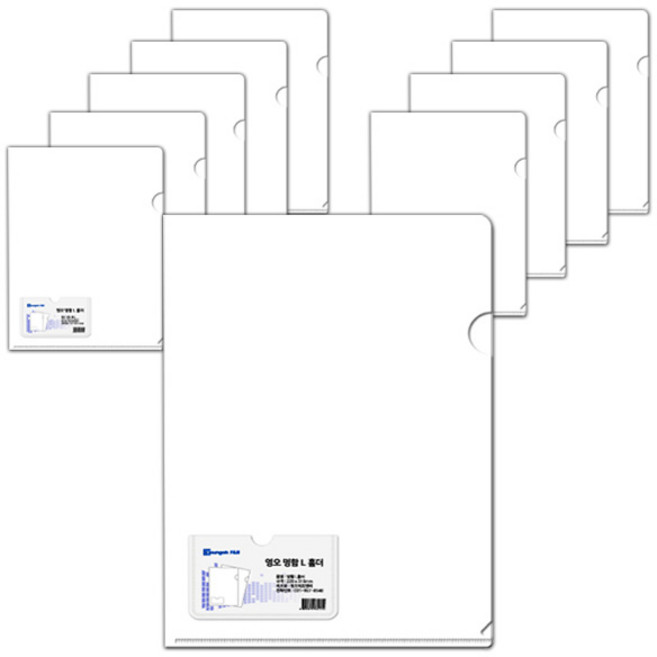 영오 명함 L홀더 A4, 투명, 10개