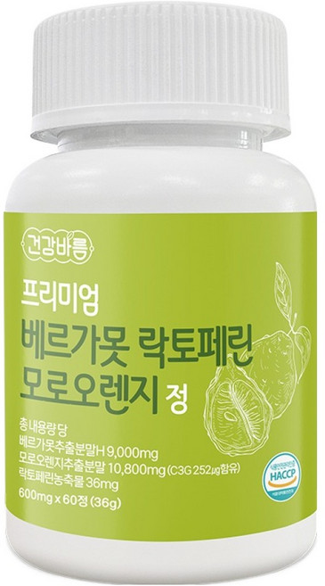 正直健康 優質佛手柑乳鐵蛋白摩洛血橙錠, 1個, 60錠