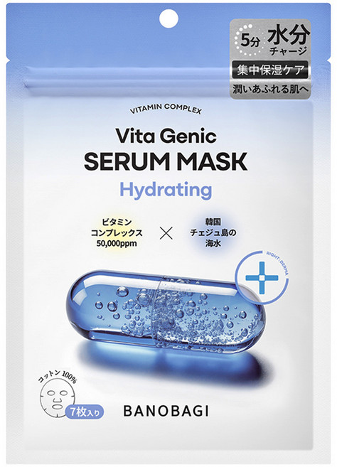 BANOBAGI 佰諾佰琪 維生素5分鐘面膜 水潤保濕 120g, 7片, 1袋