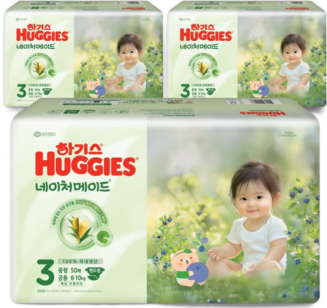 HUGGIES 好奇 Nature Made 黏貼型紙尿褲 男女通用 中型, 3階段, 150張