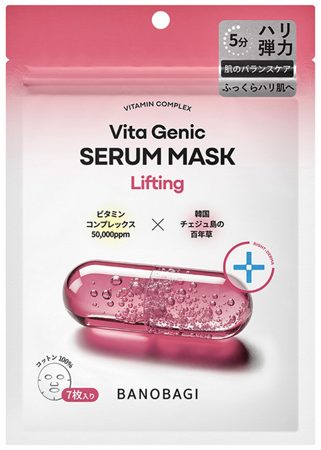BANOBAGI 佰諾佰琪 維生素5分鐘面膜 彈力緊緻 120g, 7個裝, 1個