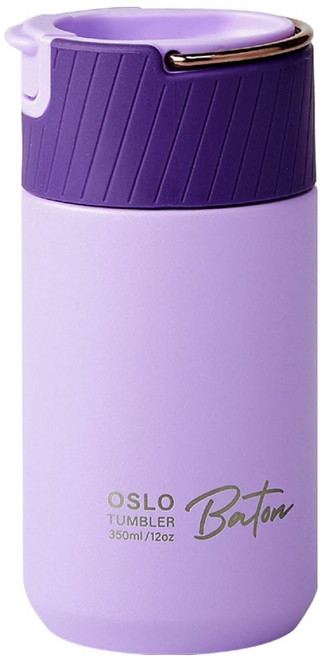 오슬로 바톤 텀블러, 1개, 350ml, 퍼플