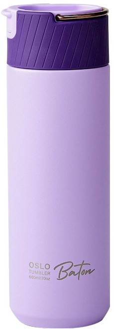 오슬로 바톤 텀블러, 1개, 600ml, 퍼플