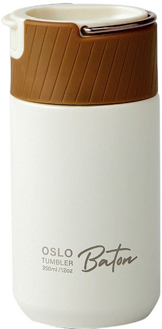 오슬로 바톤 텀블러, 1개, 350ml, 아이보리