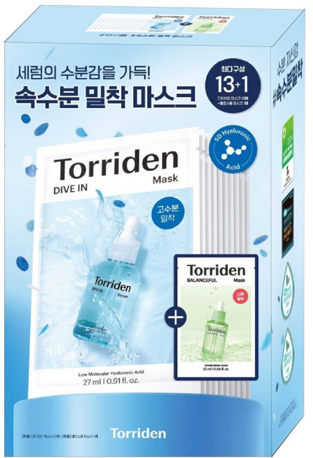 Torriden 5D微分子玻尿酸保濕面膜 27ml 13片 + 舒緩急救面膜 25ml, 14個裝, 1組