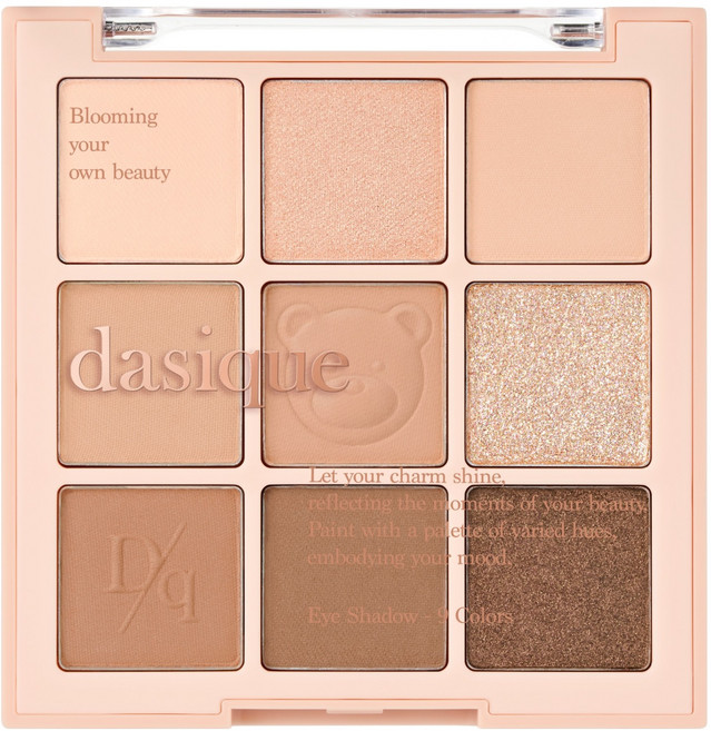 데이지크 섀도우 팔레트, 28 브라운 베어, 1개