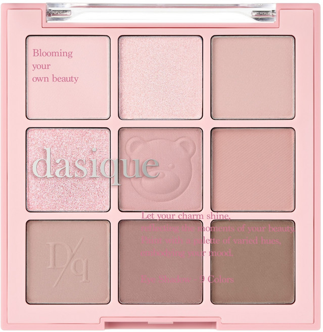 데이지크 섀도우 팔레트, 29 모브 베어, 1개