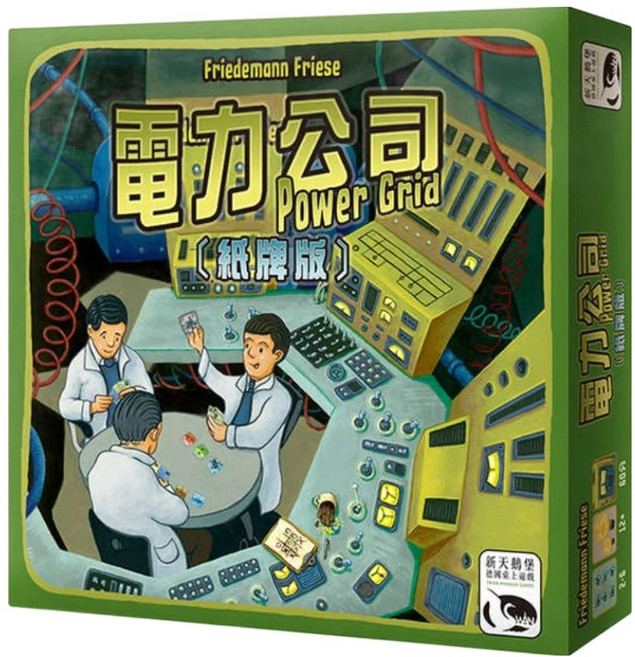 SWAN PANASIA 新天鵝堡 電力公司紙牌遊戲 繁體中文版, 1個, 電力公司