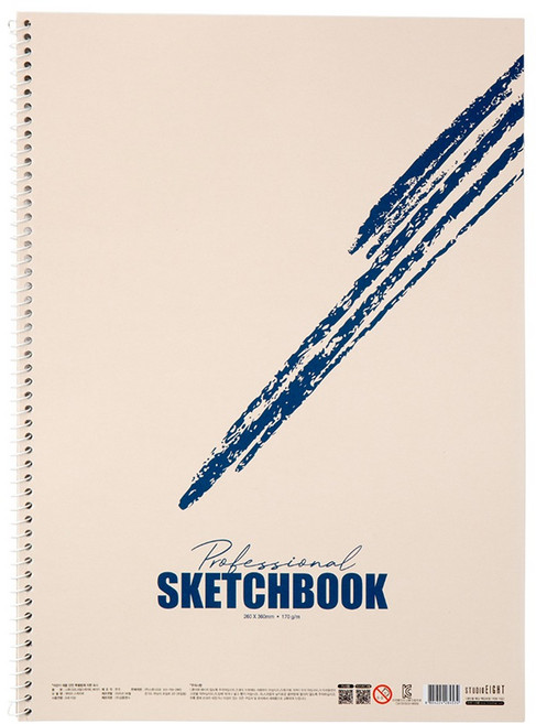 스튜디오에잇 스케치북 베이지, 8절, 1개, 17매