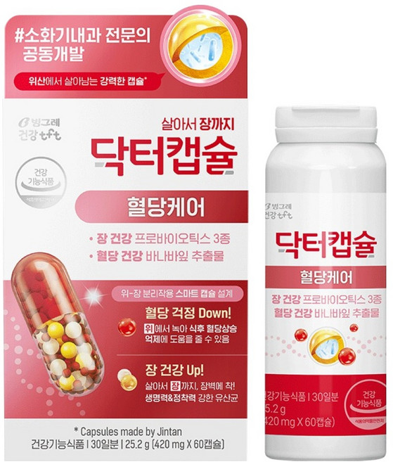닥터캡슐 혈당케어 25.2g, 1개, 60정