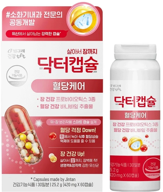 닥터캡슐 혈당케어 25.2g, 1개, 60정 - 쿠팡