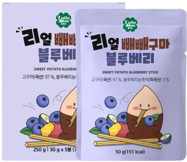 룰루맘 리얼빼빼구마 블루베리, 50g, 5개