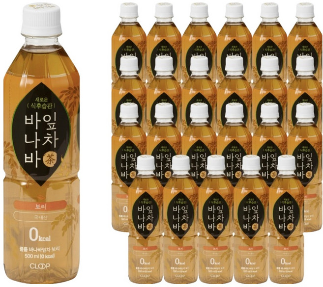클룹 바나바잎차 보리, 24개, 500ml