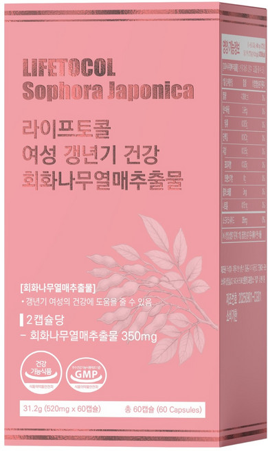 라이프토콜 여성용 갱년기 건강 회화나무열매추출물 60캡슐, 31.2g, 1개