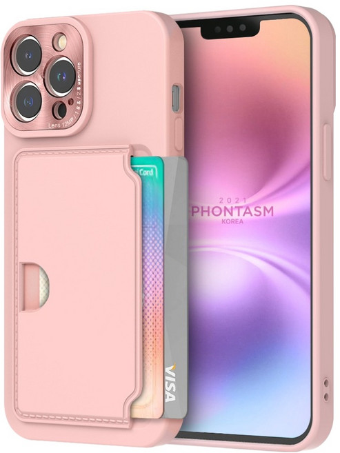 폰타즘 풀커버 맥스가드 카드 젤리 휴대폰 케이스