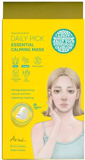 AriuL 艾藜兒 淨膚保濕極修護面膜, 5入, 1組