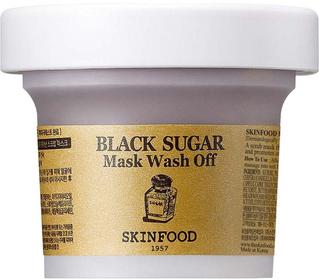 SKINFOOD 黑糖光采絲潤面膜 120g, 1個, 1個裝
