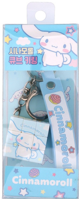 산리오 캐릭터즈 큐브키링, 시나모롤, 1개