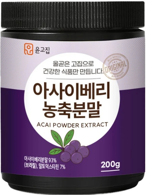 윤고집 아사이베리 농축분말, 200g, 1개 - 쿠팡