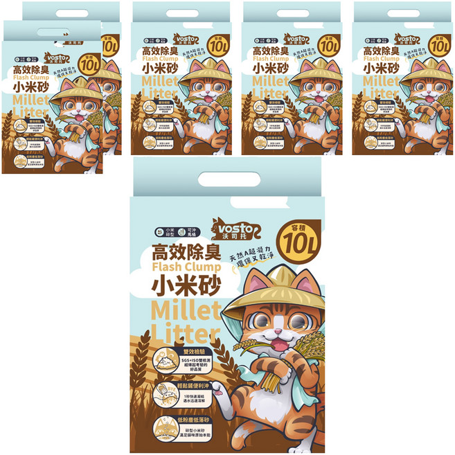 vosto 沃司托 高效除臭小米砂 10L, 3kg, 6袋, 無香味