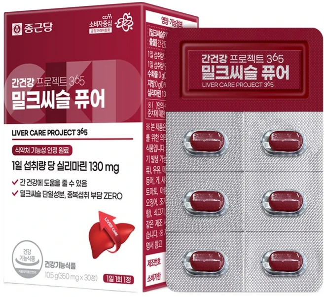 종근당 간건강 프로젝트365 밀크씨슬 퓨어, 1개, 30정 - 쿠팡