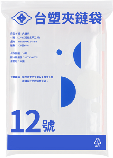 台塑 夾鏈袋/由任袋, 1個, 100個裝, 12號(45 x 34cm)