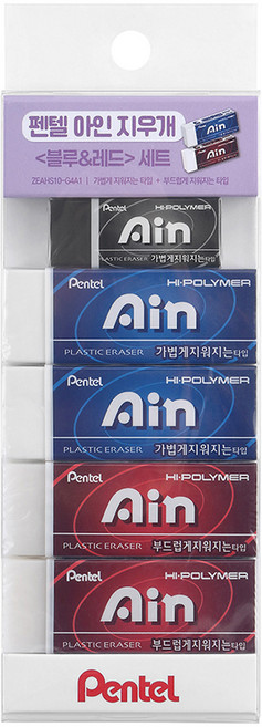펜텔아인 펜텔 지우개 중 + 대 4p 세트 ZEAHS10-G4A1, 혼합색상, 5개