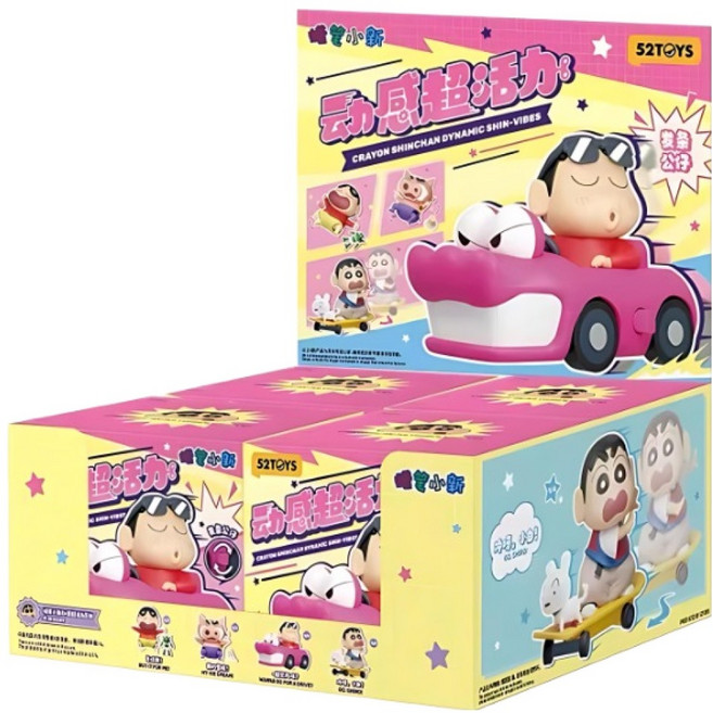 52TOYS 童話系列 蠟筆小新 盲盒6件組, 1套