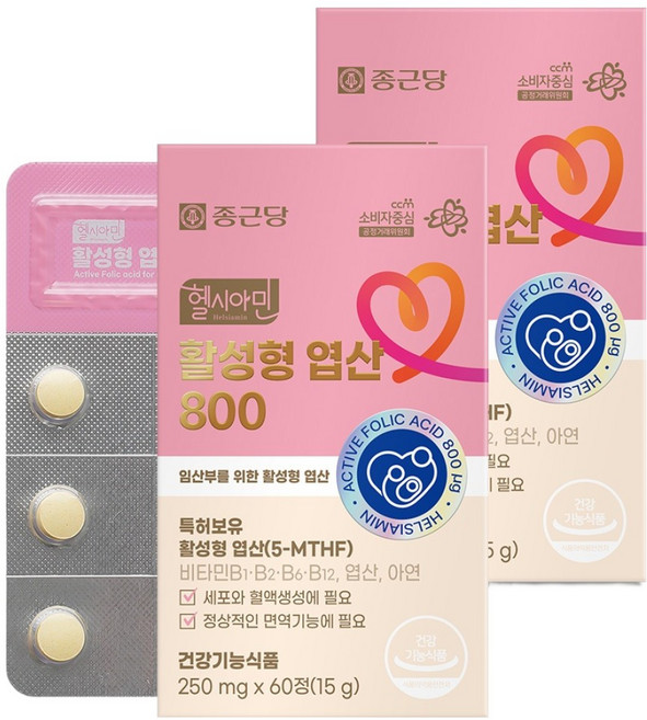 종근당 헬시아민 활성형 엽산 800, 60정, 2개