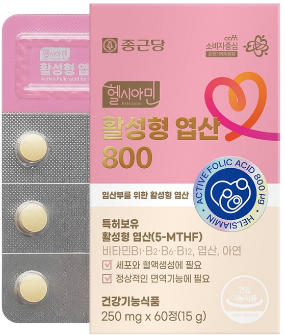 종근당 헬시아민 활성형 엽산 800, 60정, 1개