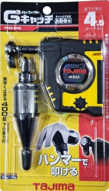 TaJIma 田島 吊線墜套組 PCG3-B400 4.5m, 1套