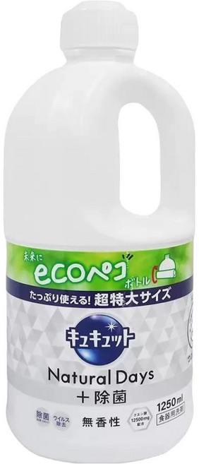 Kao 花王 Cucute 珂珂透 Natural Days 加強殺菌洗碗精補充瓶 無香, 1.25L, 1瓶