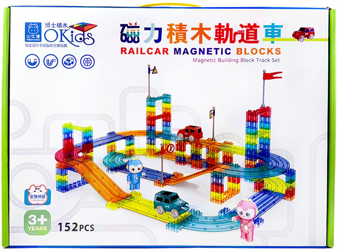 OKids 博士積木 磁力積木軌道車, 藍色, 1套