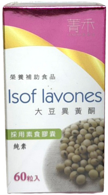 GENHAO菁禾 大豆異黃酮 純素, 1個, 60顆