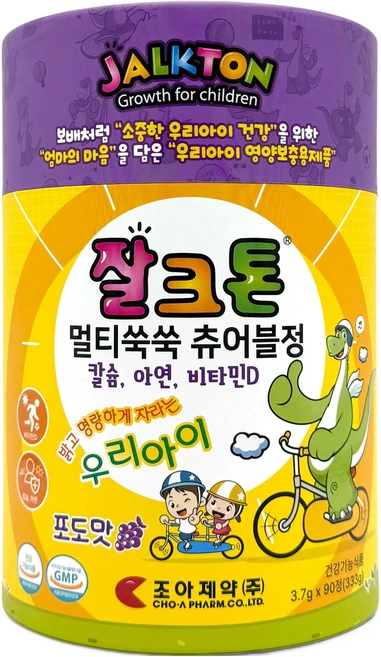 잘크톤 멀티쑥쑥 츄어블정 포도맛, 90정, 1개 - 쿠팡