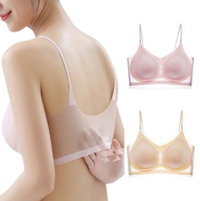 투이스타 초슬림 심리스 밀착 브라 2p