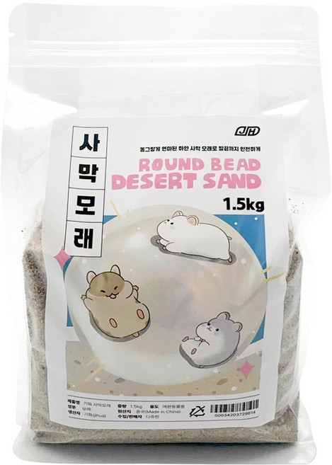 기화 사막모래, 1.5kg, 1개