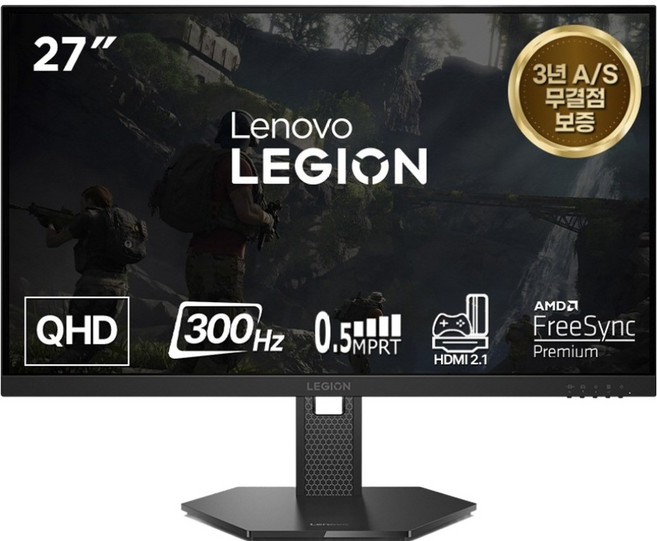 레노버 QHD 300 IPS 모니터, 68.5cm, Legion 27Q-11(67D3GAC1KR) 대표 이미지 - 20만원대 모니터 추천
