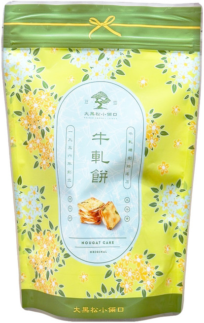 SALICO FOODS 大黑松小倆口 牛軋餅袋裝 8入, 1個, 116g